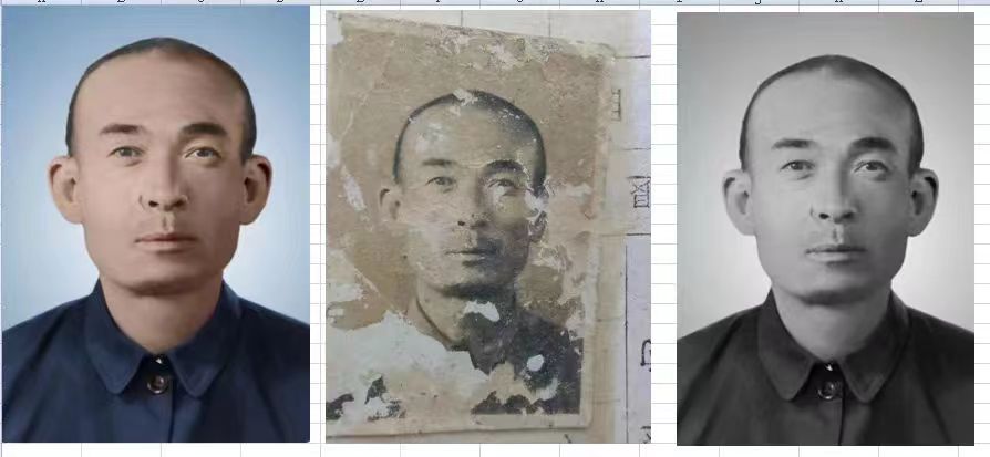 昂仁老照片模糊修复-21